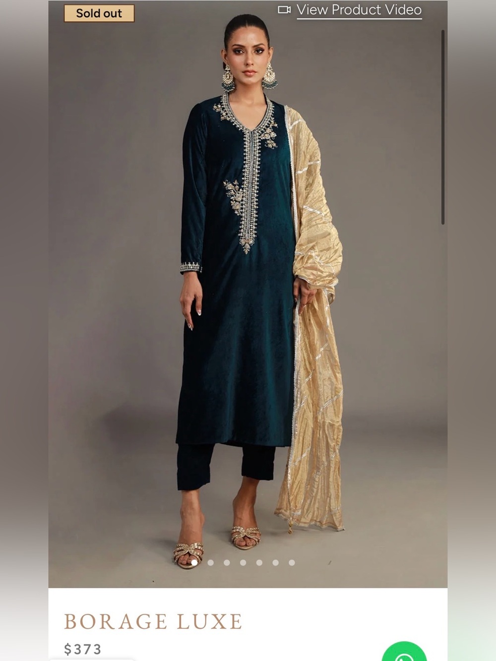 Nida Azwer Embroidered Teal Velvet Kurta Set with Gold Dupatta